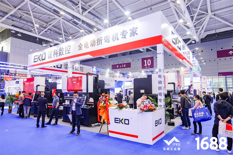 2023年3月深圳展會(huì )